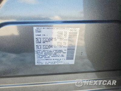 Zdjęcie 13 z 13 samochodu: 2016 NISSAN PATHFINDER SL VIN:5N1AR2MMXGC646475 - miniatura