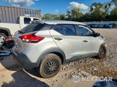 Trzecie zdjęcie samochodu z tyłu: 2020 NISSAN KICKS S VIN:3N1CP5BV8LL572197 - miniatura