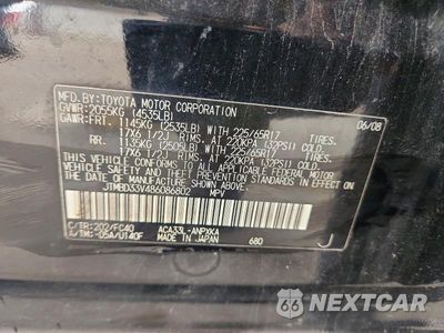 Zdjęcie 12 z 12 samochodu: 2008 TOYOTA RAV4 BASE VIN:JTMBD33V486086802 - miniatura
