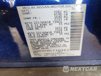 Zdjęcie 14 z 14 samochodu: 2019 NISSAN ROGUE SV VIN:5N1AT2MT4KC710463 - miniatura