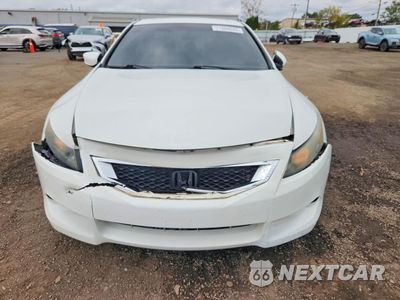 Piąte zdjęcie samochodu w środku: 2010 HONDA ACCORD EX VIN:1HGCS1B71AA004711 - miniatura