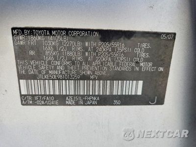 Zdjęcie 13 z 13 samochodu: 2008 SCION XB BASE VIN:JTLKE50E981013259 - miniatura