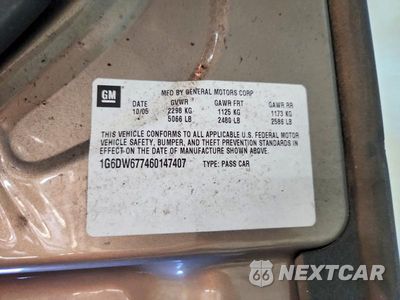 Zdjęcie 12 z 12 samochodu: 2006 CADILLAC STS VIN:1G6DW677460147407 - miniatura