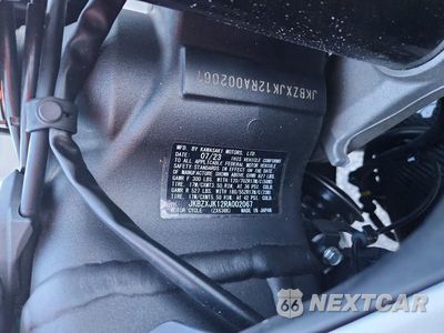 Zdjęcie 9 z 9 samochodu: 2024 KAWASAKI ZX636 K VIN:JKBZXJK12RA002067 - miniatura