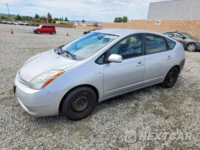2009 TOYOTA PRIUS BASE JTDKB20U593487208 - główne zdjęcie licytacji z USA - miniatura