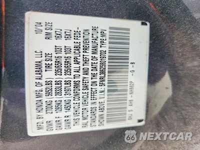 Zdjęcie 13 z 13 samochodu: 2005 HONDA ODYSSEY EXL VIN:5FNRL38625B019702 - miniatura