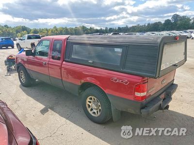 Drugie zdjęcie samochodu z przodu: 2011 FORD RANGER SUPER CAB VIN:1FTLR4FE0BPA15511 - miniatura