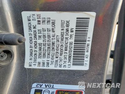Zdjęcie 12 z 12 samochodu: 2014 HONDA CR-V EXL VIN:2HKRM3H70EH521065 - miniatura