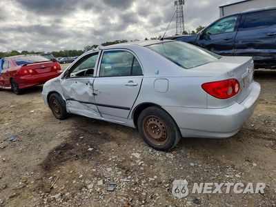 Drugie zdjęcie samochodu z przodu: 2007 TOYOTA COROLLA CE VIN:2T1BR32E67C737115 - miniatura