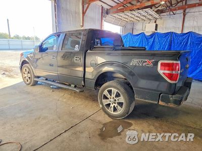 Drugie zdjęcie samochodu z przodu: 2014 FORD F150 SUPERCREW VIN:1FTFW1EF5EFA76099 - miniatura