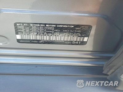 Zdjęcie 13 z 13 samochodu: 2020 MITSUBISHI OUTLANDER SE VIN:JA4AZ3A31LZ040604 - miniatura