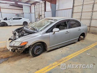 2007 HONDA CIVIC LX 1HGFA16537L044147 - główne zdjęcie licytacji z USA - miniatura