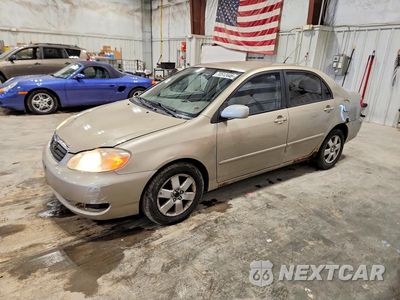 2006 TOYOTA COROLLA LE 1NXBR32E86Z637952 - główne zdjęcie licytacji z USA - miniatura