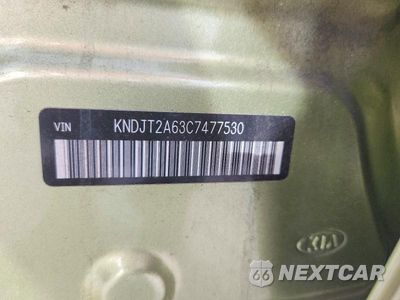 Zdjęcie 13 z 13 samochodu: 2012 KIA SOUL BASE VIN:KNDJT2A63C7477530 - miniatura