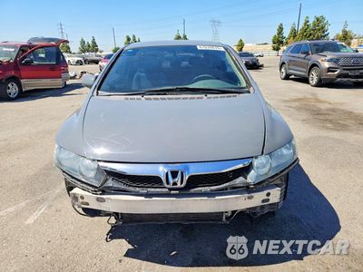 Piąte zdjęcie samochodu w środku: 2010 HONDA CIVIC LX VIN:2HGFA1F53AH528002 - miniatura