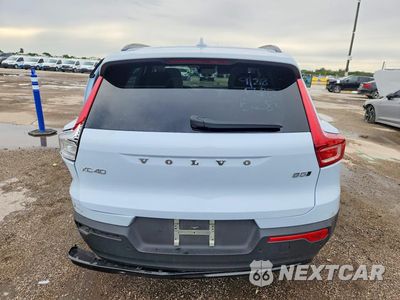 Zdjęcie 6 z 12 samochodu: 2026 VOLVO XC40 PLUS VIN:YV4L12UC5T2785289 - miniatura