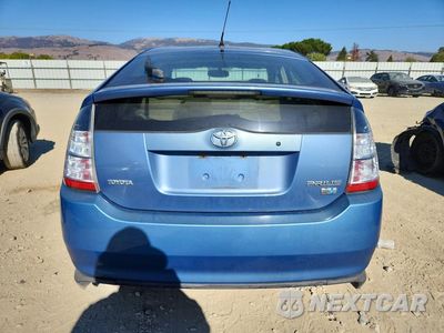 Zdjęcie 6 z 13 samochodu: 2004 TOYOTA PRIUS BASE VIN:JTDKB20U440103770 - miniatura