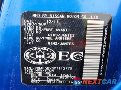 Zdjęcie 12 z 12 samochodu: 2012 NISSAN JUKE S VIN:JN8AF5MV8CT112770 - miniatura