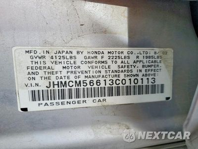 Zdjęcie 12 z 12 samochodu: 2003 HONDA ACCORD EX VIN:JHMCM56613C010113 - miniatura