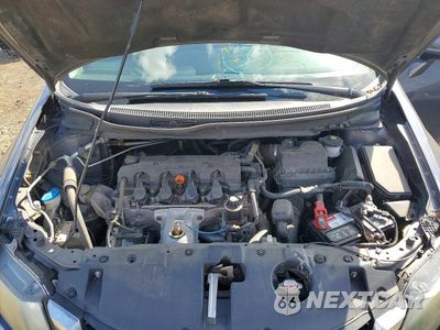 Zdjęcie 11 z 12 samochodu: 2015 HONDA CIVIC EX VIN:19XFB2F88FE245996 - miniatura