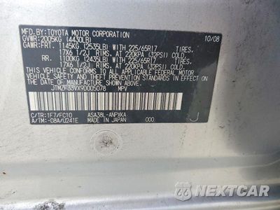 Zdjęcie 13 z 13 samochodu: 2009 TOYOTA RAV4 BASE VIN:JTMZF33VX9D005078 - miniatura
