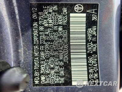Zdjęcie 12 z 12 samochodu: 2012 TOYOTA PRIUS FOUR VIN:JTDKN3DU6C1603803 - miniatura