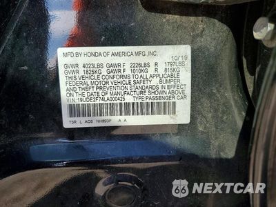 Zdjęcie 12 z 12 samochodu: 2020 ACURA ILX PREMIUM VIN:19UDE2F74LA000425 - miniatura