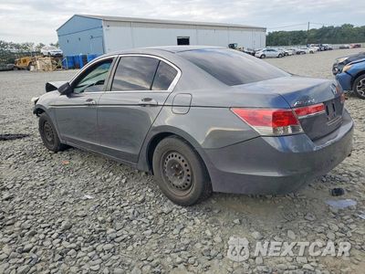 Drugie zdjęcie samochodu z przodu: 2012 HONDA ACCORD LX VIN:1HGCP2F37CA025564 - miniatura