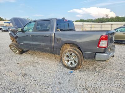 Drugie zdjęcie samochodu z przodu: 2021 RAM 1500 BIG HORN/LONE STAR VIN:1C6SRFFT7MN724612 - miniatura