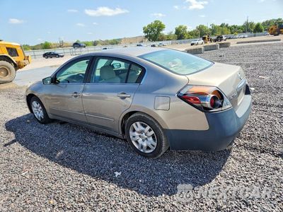 Drugie zdjęcie samochodu z przodu: 2012 NISSAN ALTIMA 2.5 VIN:1N4AL2AP7CC220103 - miniatura