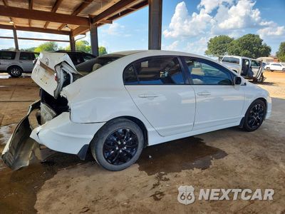 Trzecie zdjęcie samochodu z tyłu: 2009 HONDA CIVIC LX VIN:2HGFA16569H342031 - miniatura