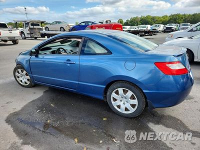 Drugie zdjęcie samochodu z przodu: 2011 HONDA CIVIC LX VIN:2HGFG1B64BH511501 - miniatura