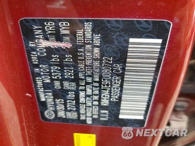 Zdjęcie 12 z 12 samochodu: 2015 HYUNDAI GENESIS 3.8L VIN:KMHGN4JE9FU080722 - miniatura