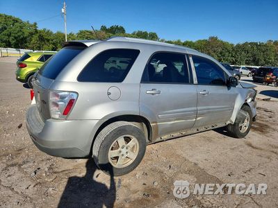 Trzecie zdjęcie samochodu z tyłu: 2008 CHEVROLET EQUINOX LT VIN:2CNDL33F586001217 - miniatura