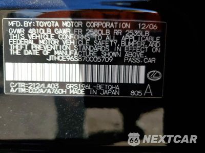 Zdjęcie 12 z 12 samochodu: 2007 LEXUS GS 350 VIN:JTHCE96S870005709 - miniatura