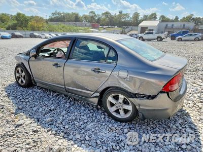 Drugie zdjęcie samochodu z przodu: 2006 HONDA CIVIC EX VIN:1HGFA16836L115128 - miniatura