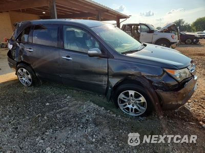 Czwarte zdjęcie samochodu z boku: 2007 ACURA MDX VIN:2HNYD28227H510634 - miniatura