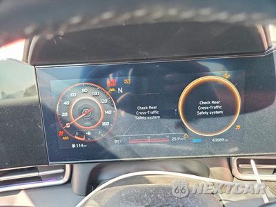 Zdjęcie 9 z 12 samochodu: 2023 HYUNDAI ELANTRA LIMITED VIN:5NPLP4AG3PH114020 - miniatura