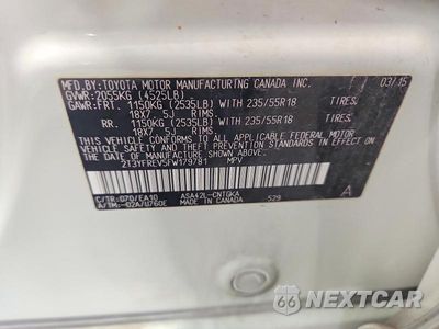Zdjęcie 13 z 13 samochodu: 2015 TOYOTA RAV4 LIMITED VIN:2T3YFREV5FW179781 - miniatura