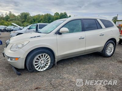 2012 BUICK ENCLAVE 5GAKVCEDXCJ163634 - główne zdjęcie licytacji z USA - miniatura