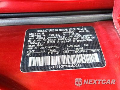Zdjęcie 13 z 13 samochodu: 2019 NISSAN ROGUE SPORT S VIN:JN1BJ1CR7KW352369 - miniatura