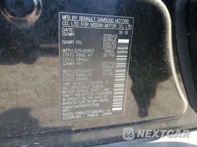 Zdjęcie 14 z 14 samochodu: 2016 NISSAN ROGUE S VIN:KNMAT2MT8GP707599 - miniatura