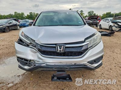 Piąte zdjęcie samochodu w środku: 2016 HONDA CR-V LX VIN:3CZRM3H36GG709768 - miniatura