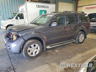 2012 NISSAN PATHFINDER S 5N1AR1NB3CC611360 - główne zdjęcie licytacji z USA - miniatura