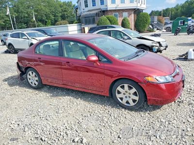 Czwarte zdjęcie samochodu z boku: 2007 HONDA CIVIC LX VIN:2HGFA16537H503951 - miniatura
