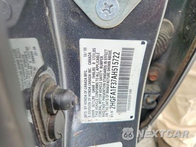 Zdjęcie 12 z 12 samochodu: 2010 HONDA CIVIC VP VIN:2HGFA1F37AH515722 - miniatura