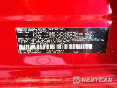Zdjęcie 12 z 12 samochodu: 2007 TOYOTA RAV4 LIMITED VIN:JTMBK31V376017624 - miniatura