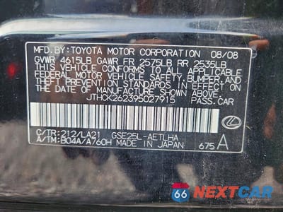 Zdjęcie 12 z 12 samochodu: 2009 LEXUS IS 250 VIN:JTHCK262395027915 - miniatura