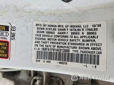 Zdjęcie 12 z 12 samochodu: 2010 HONDA CIVIC EXL VIN:19XFA1F91AE013500 - miniatura