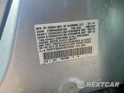 Zdjęcie 13 z 13 samochodu: 2014 HONDA PILOT TOURING VIN:5FNYF3H94EB012554 - miniatura